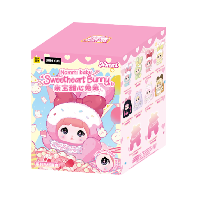 Nommi V8 Baby Sweetheart Bunny Series Plush Blind Box
