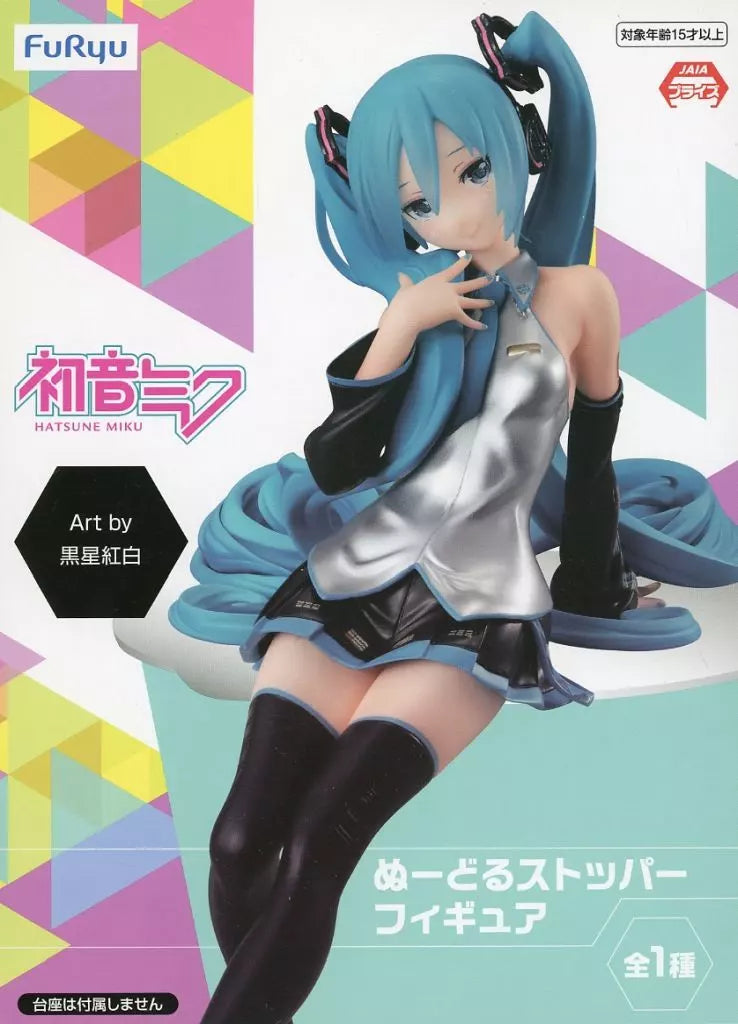 Figure Hatsune Miku "Character Commander Vocals Series 01 Hatsune Miku" Noodle stopper figure