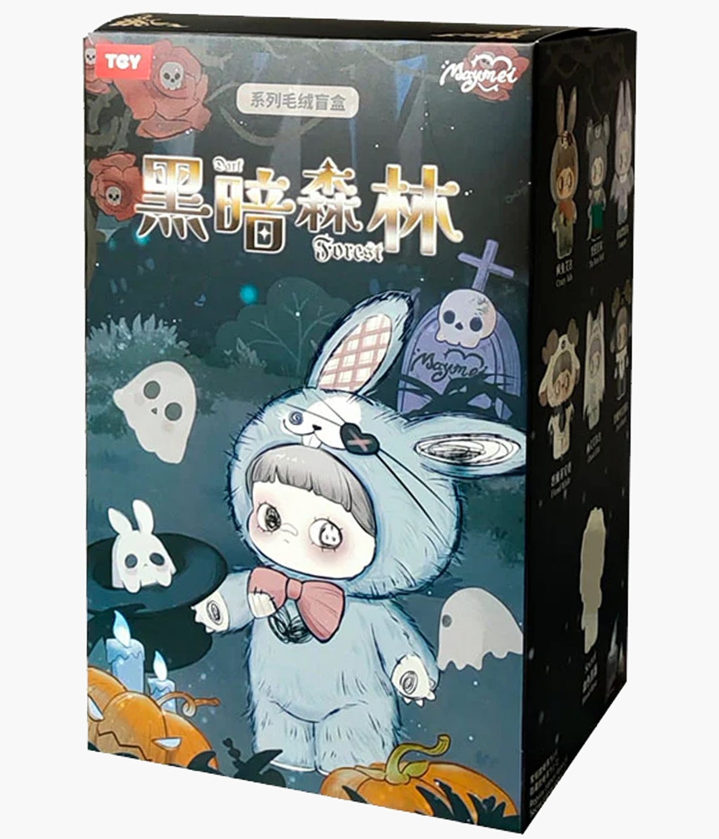 MayMei V2 Dark Forrest Plush Series Blind Box