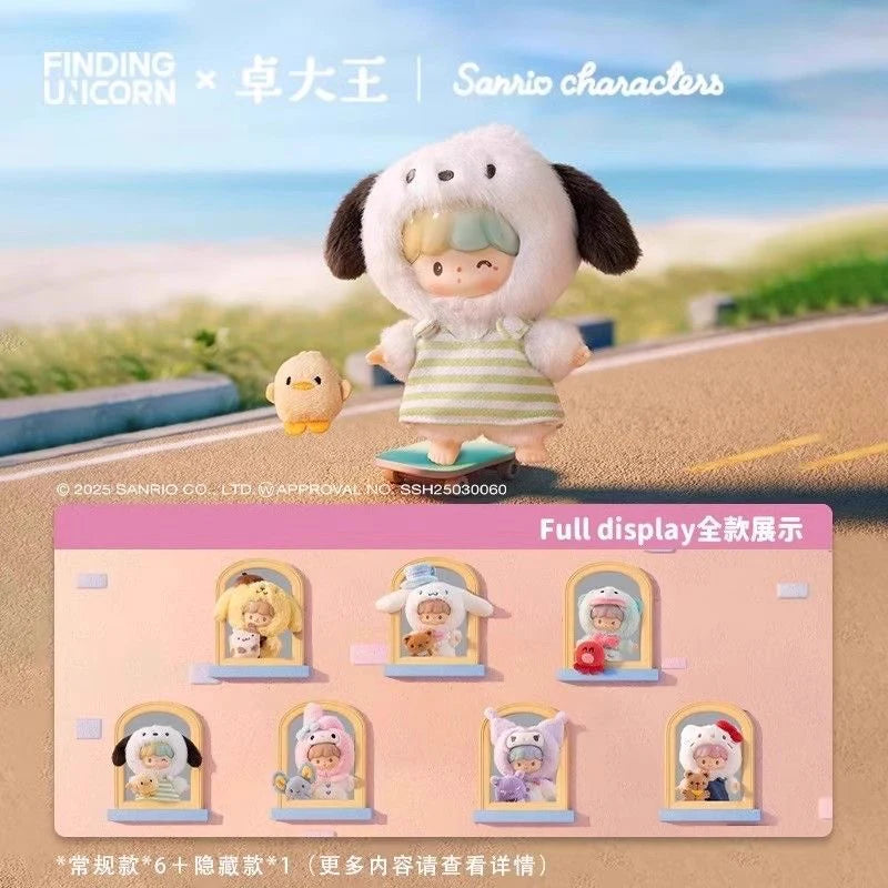 Zzoton x Sanrio Love League Buddies Vinyl Plush Keychain Blind Box