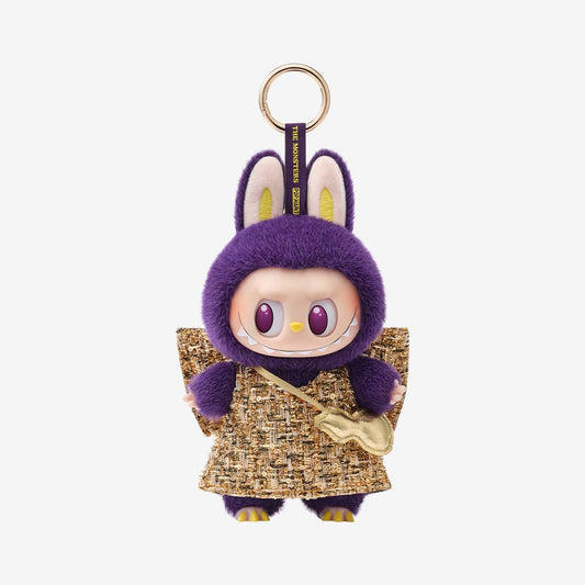POP MART LABUBU × PRONOUNCE - WINGS OF FORTUNE Vinyl Plush