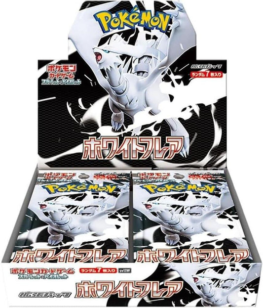 Pokemon TCG Scarlet & Violet Expansion Pack, White Flare Box (Indivudual Packs Sold) - Japanese