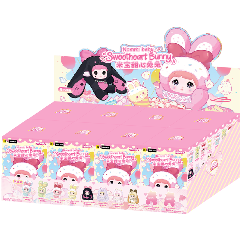 Nommi V8 Baby Sweetheart Bunny Series Plush  Blind Box