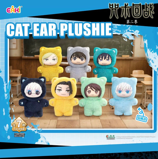 EAKI X Jujutsu Kaisen Cat Ear Blind Box