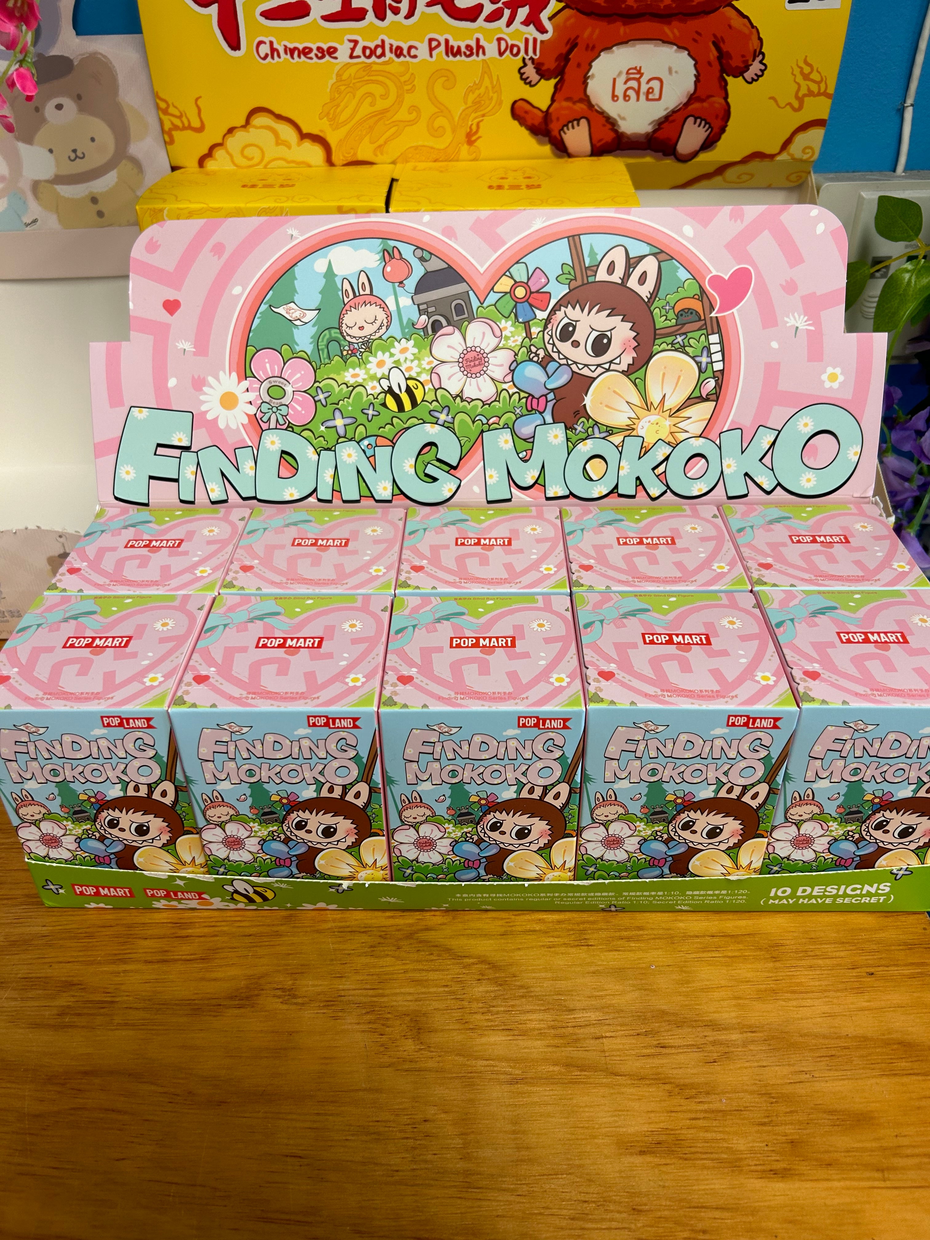 POP MART Finding Makoko Blind Box – Carmichael POPSHOP