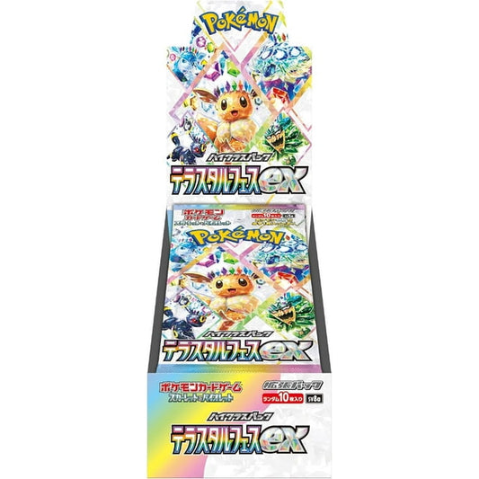 Pokemon Scarlet & Violet Terastal Festival ex (Individual Packs Sold) - Japanese