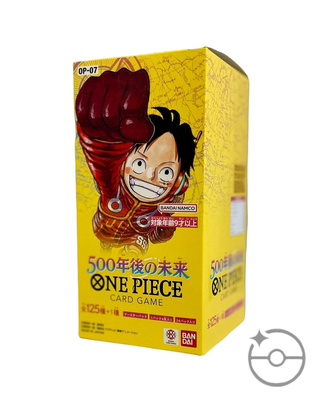 ポスター onepiecemagazine1-15 s-l400.jpg